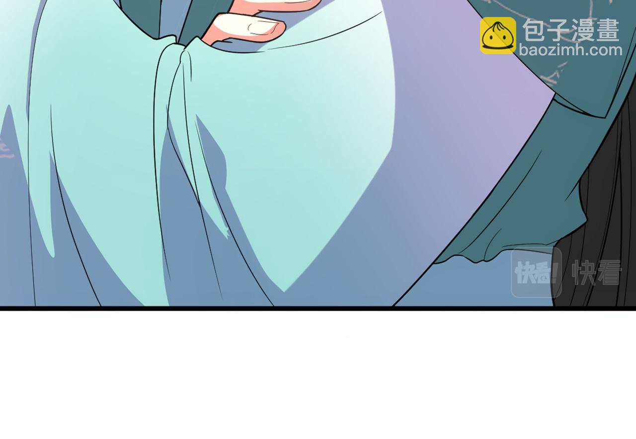 重生空間：大小姐不好惹 - 第428話 春宵一刻值千金~(2/3) - 3