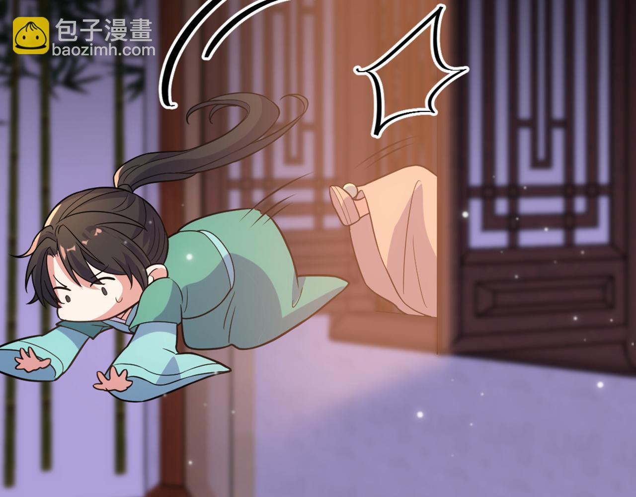 重生空間：大小姐不好惹 - 第428話 春宵一刻值千金~(2/3) - 6