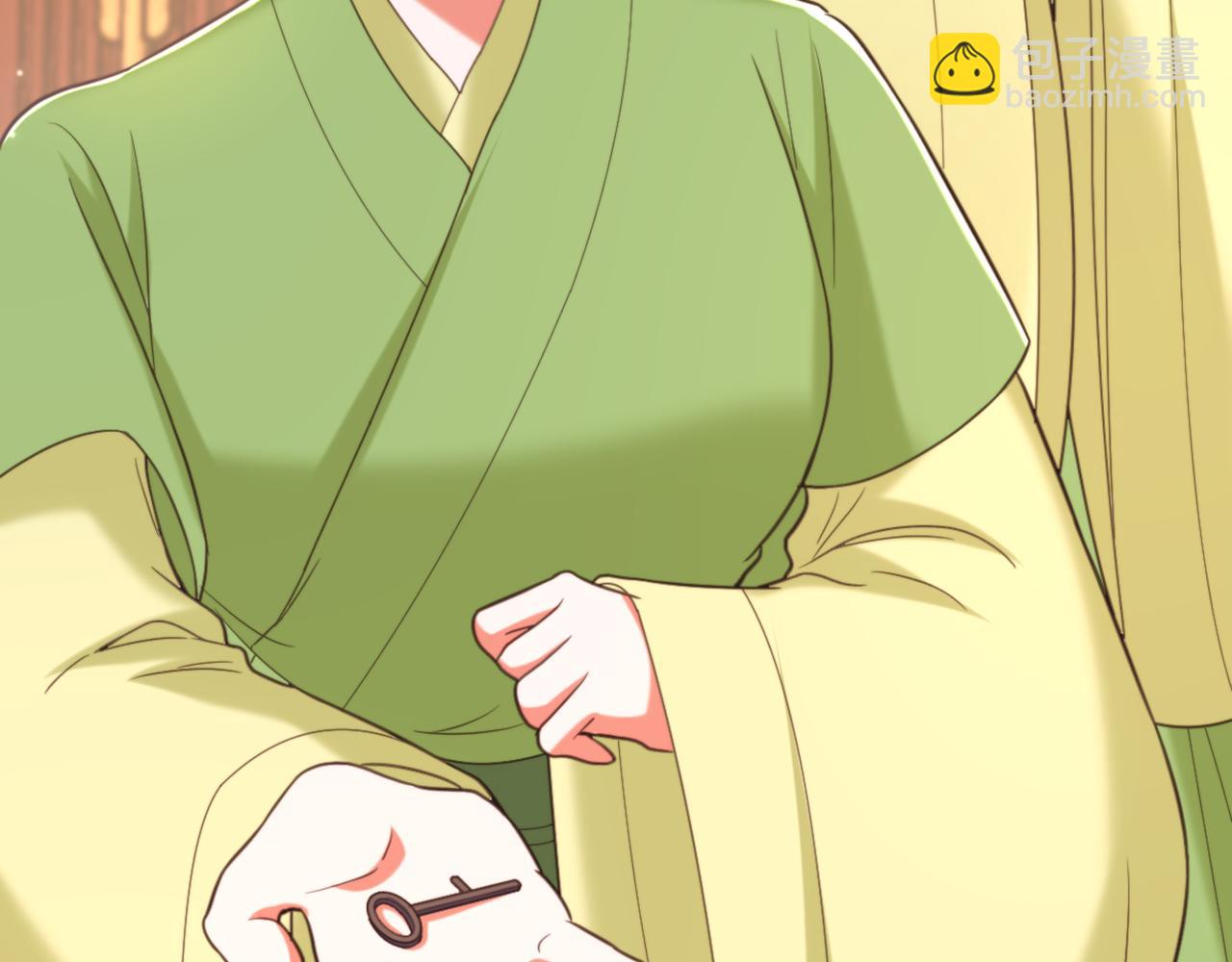 重生空間：大小姐不好惹 - 第430話 相府的天，要變了…(1/3) - 5