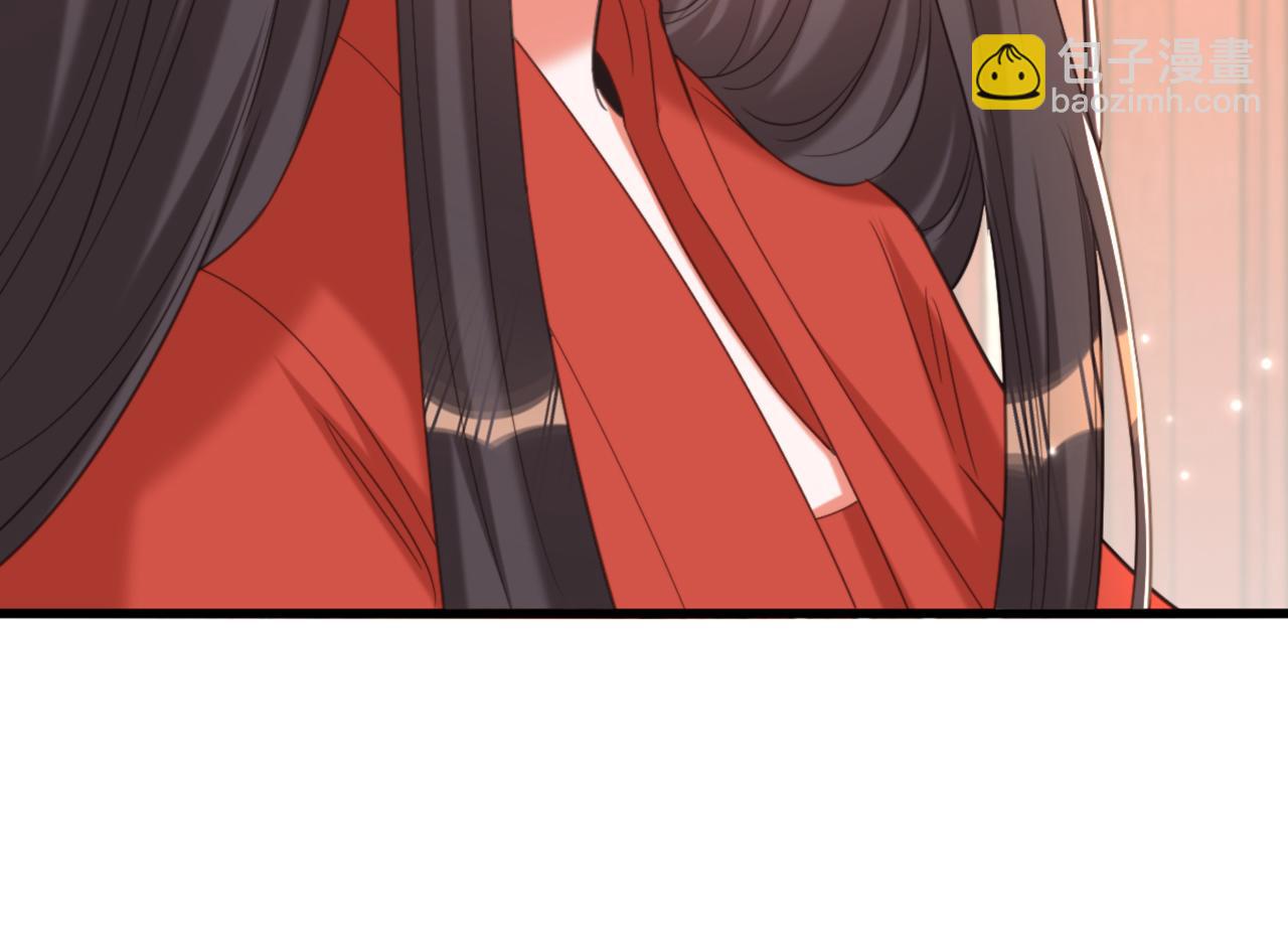 重生空間：大小姐不好惹 - 第430話 相府的天，要變了…(1/3) - 3