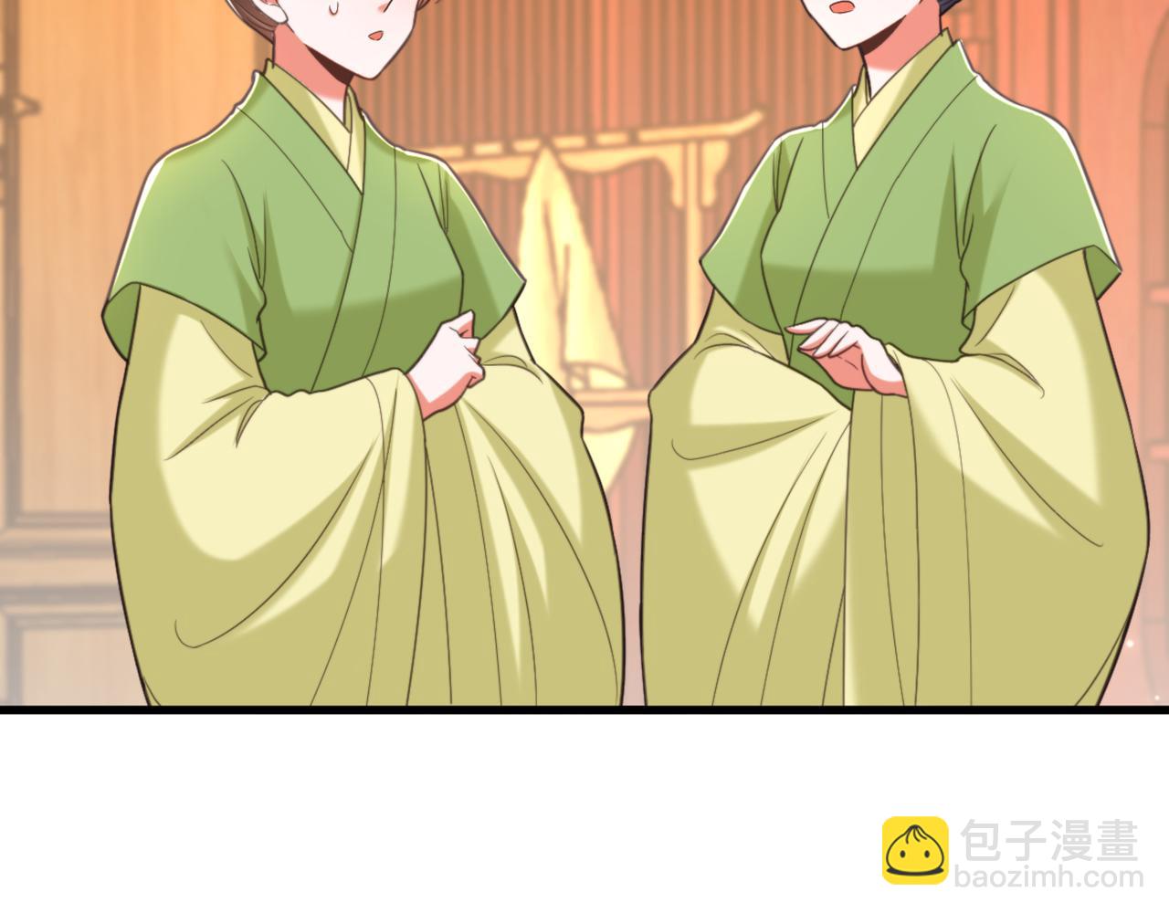 重生空間：大小姐不好惹 - 第430話 相府的天，要變了…(1/3) - 5