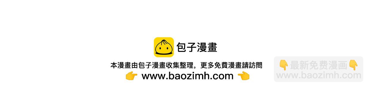 重生空間：大小姐不好惹 - 第430話 相府的天，要變了…(1/3) - 2