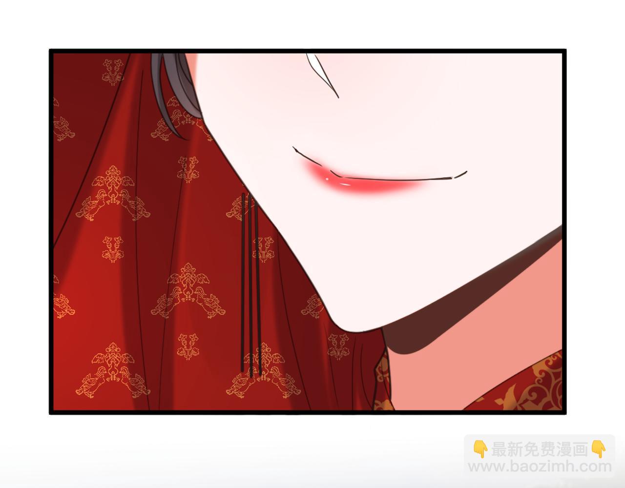 重生空間：大小姐不好惹 - 第432話 六王爺意圖謀反？(3/3) - 4