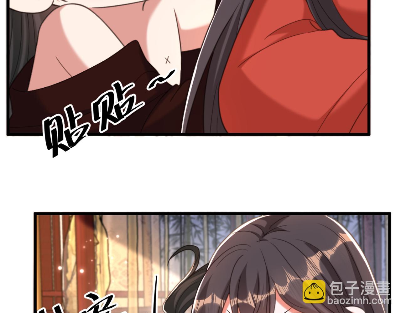 重生空間：大小姐不好惹 - 第432話 六王爺意圖謀反？(1/3) - 7