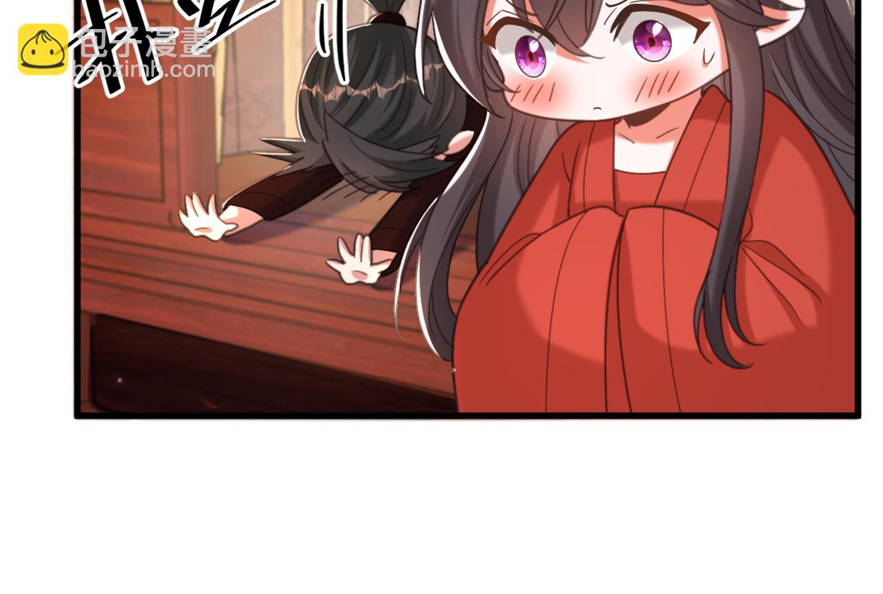 重生空間：大小姐不好惹 - 第432話 六王爺意圖謀反？(1/3) - 8