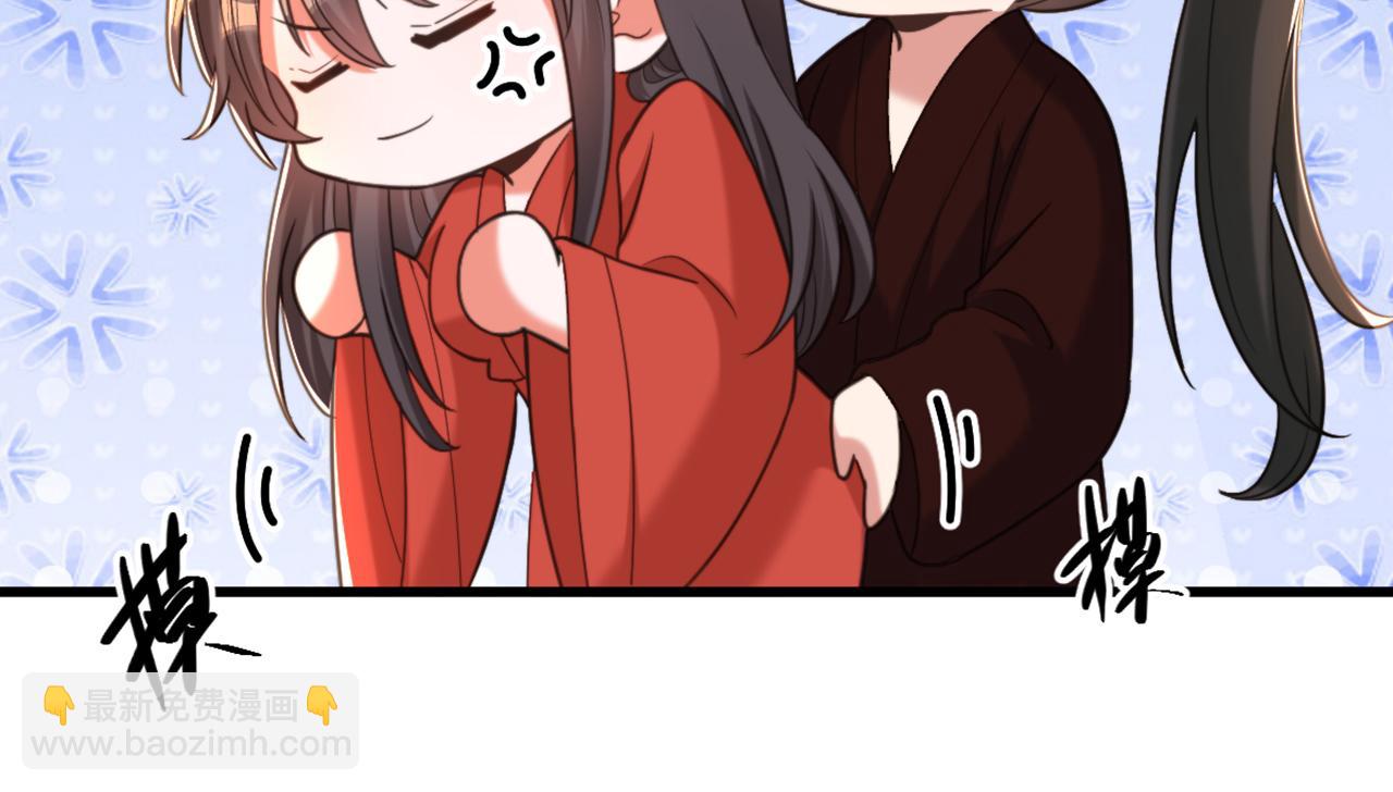 重生空間：大小姐不好惹 - 第432話 六王爺意圖謀反？(1/3) - 8