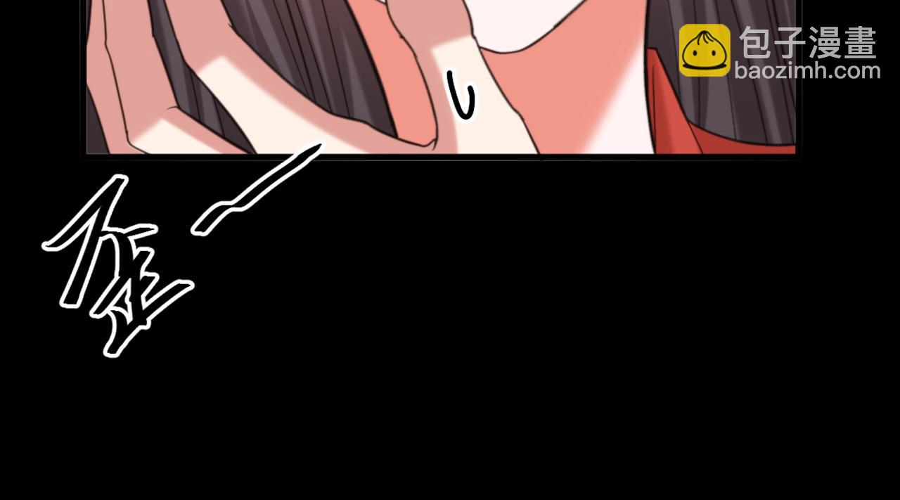 重生空間：大小姐不好惹 - 第432話 六王爺意圖謀反？(1/3) - 1