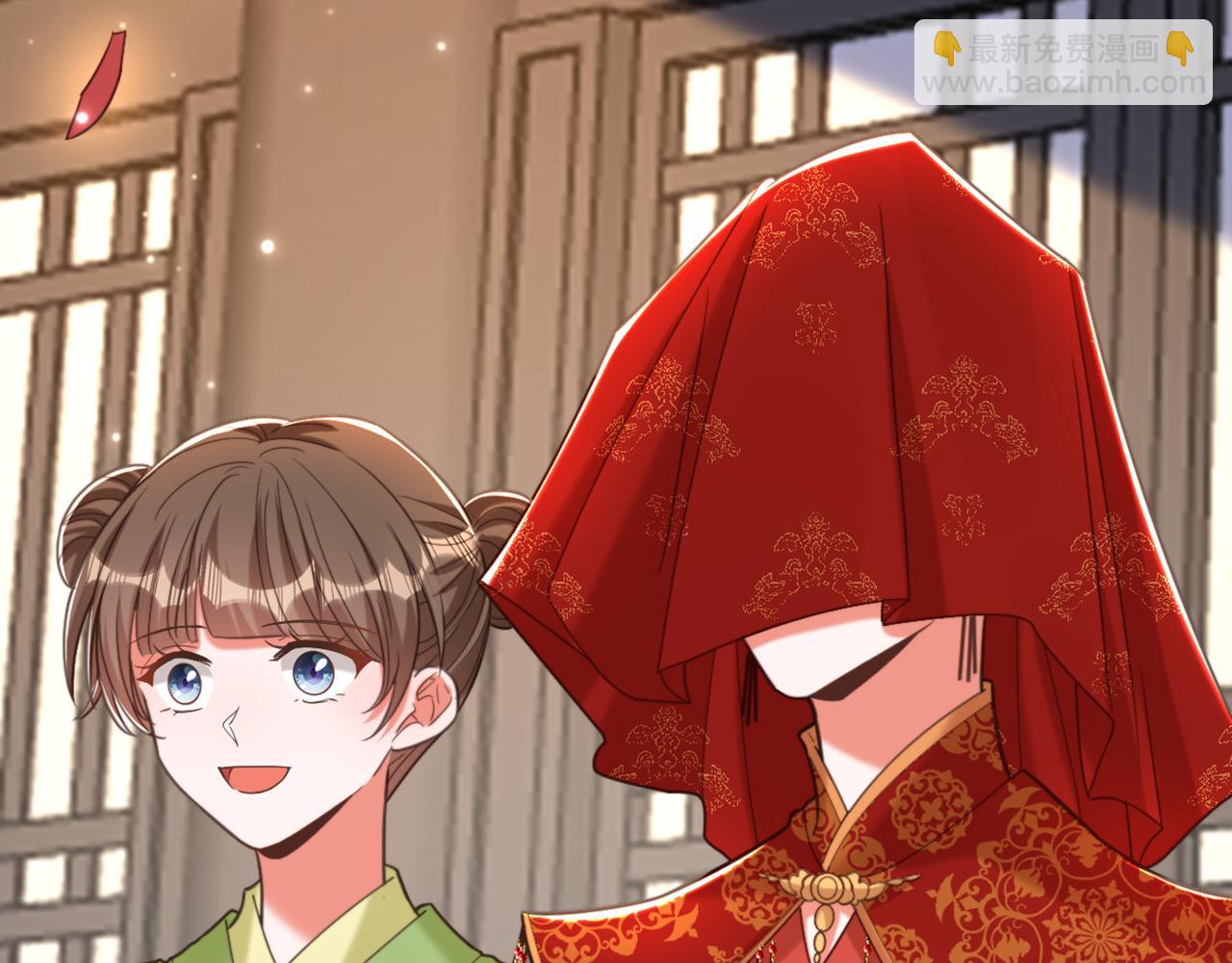 重生空間：大小姐不好惹 - 第432話 六王爺意圖謀反？(2/3) - 3