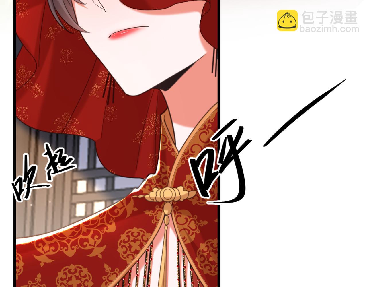 重生空間：大小姐不好惹 - 第432話 六王爺意圖謀反？(2/3) - 7