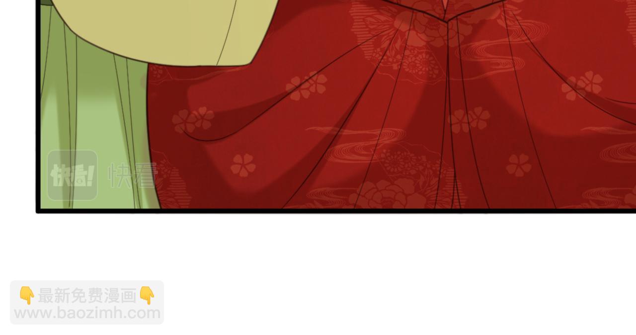 重生空間：大小姐不好惹 - 第432話 六王爺意圖謀反？(2/3) - 3