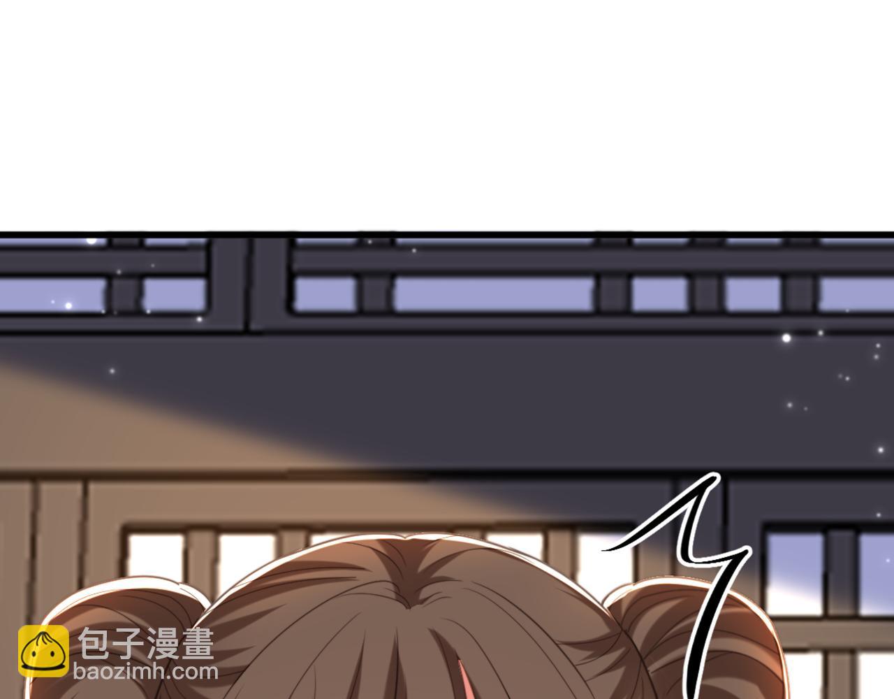 重生空間：大小姐不好惹 - 第432話 六王爺意圖謀反？(2/3) - 4