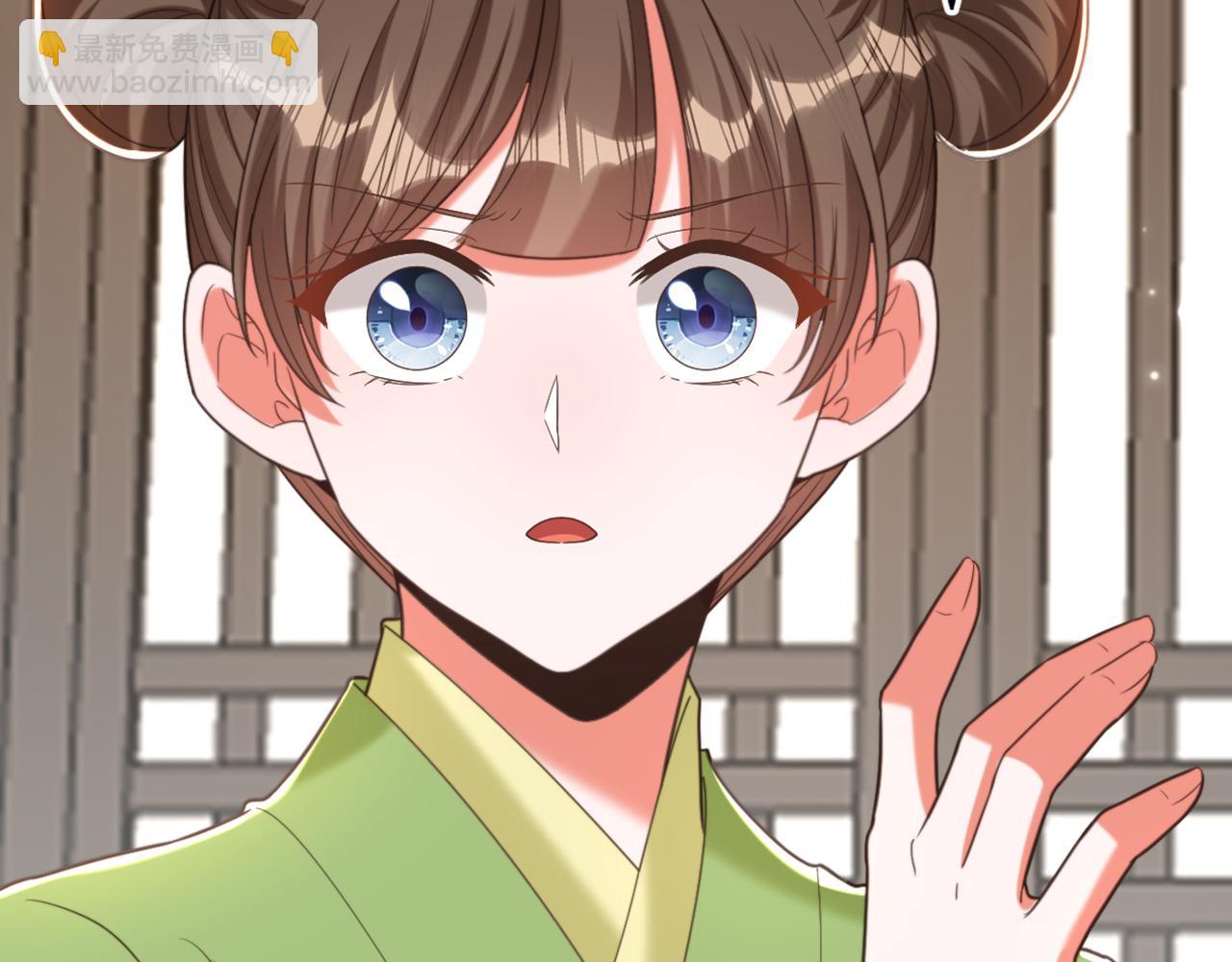 重生空間：大小姐不好惹 - 第432話 六王爺意圖謀反？(2/3) - 5