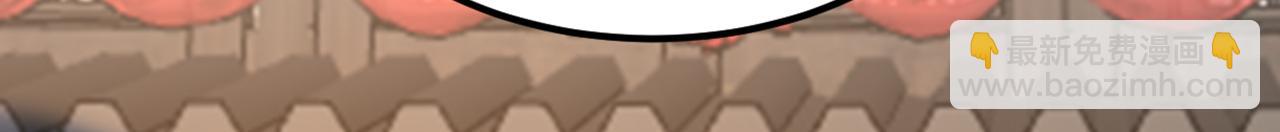 重生空間：大小姐不好惹 - 第432話 六王爺意圖謀反？(2/3) - 2