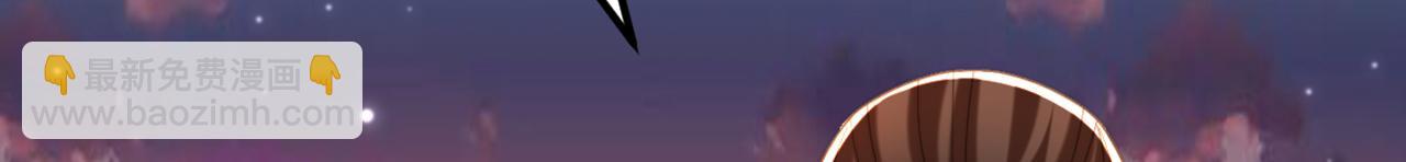 重生空間：大小姐不好惹 - 第432話 六王爺意圖謀反？(2/3) - 8