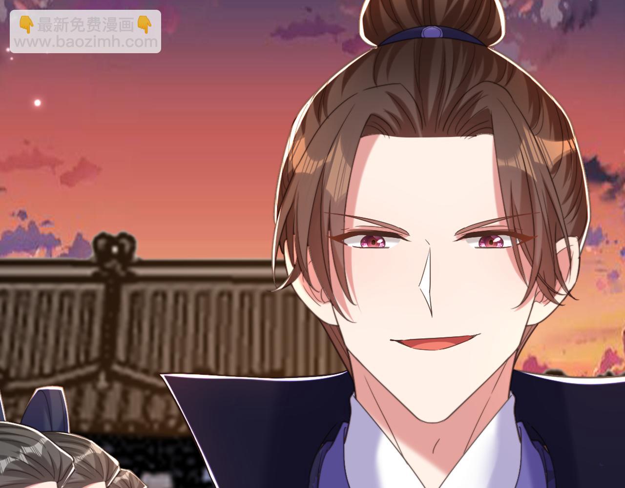 重生空間：大小姐不好惹 - 第432話 六王爺意圖謀反？(2/3) - 1