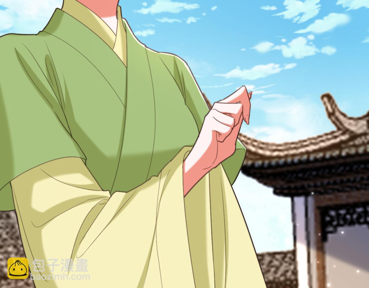 重生空間：大小姐不好惹 - 第432話 六王爺意圖謀反？(1/3) - 1