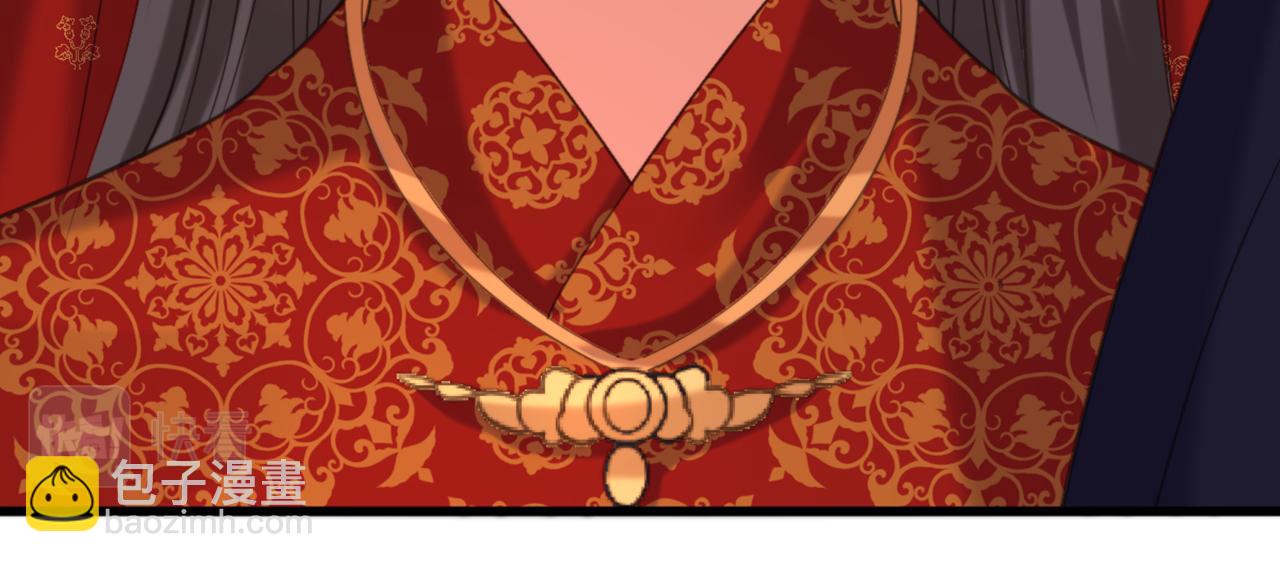 重生空間：大小姐不好惹 - 第432話 六王爺意圖謀反？(2/3) - 3