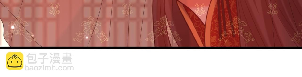 重生空間：大小姐不好惹 - 第434話 我們的大喜之日~(3/3) - 1