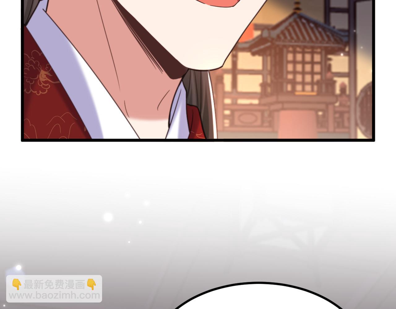 重生空間：大小姐不好惹 - 第434話 我們的大喜之日~(3/3) - 3