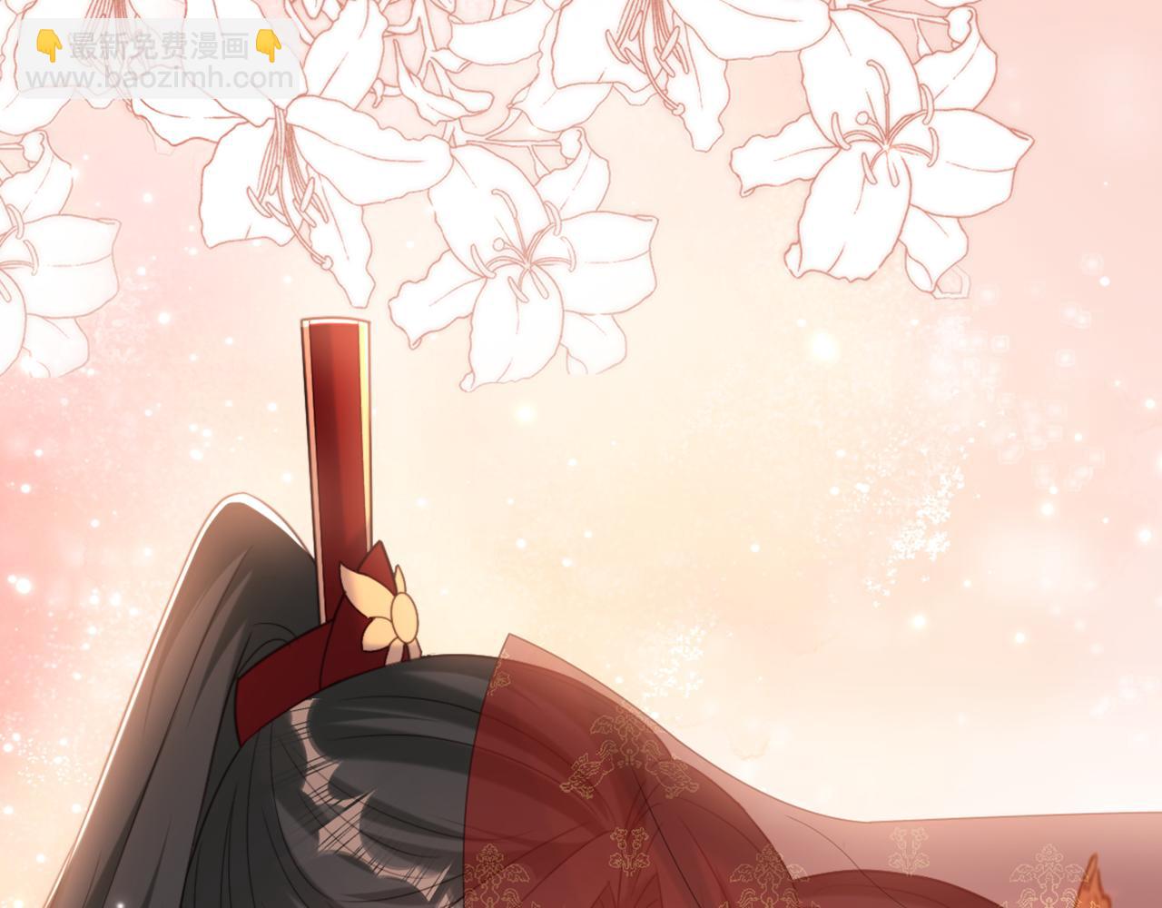 重生空間：大小姐不好惹 - 第434話 我們的大喜之日~(3/3) - 2