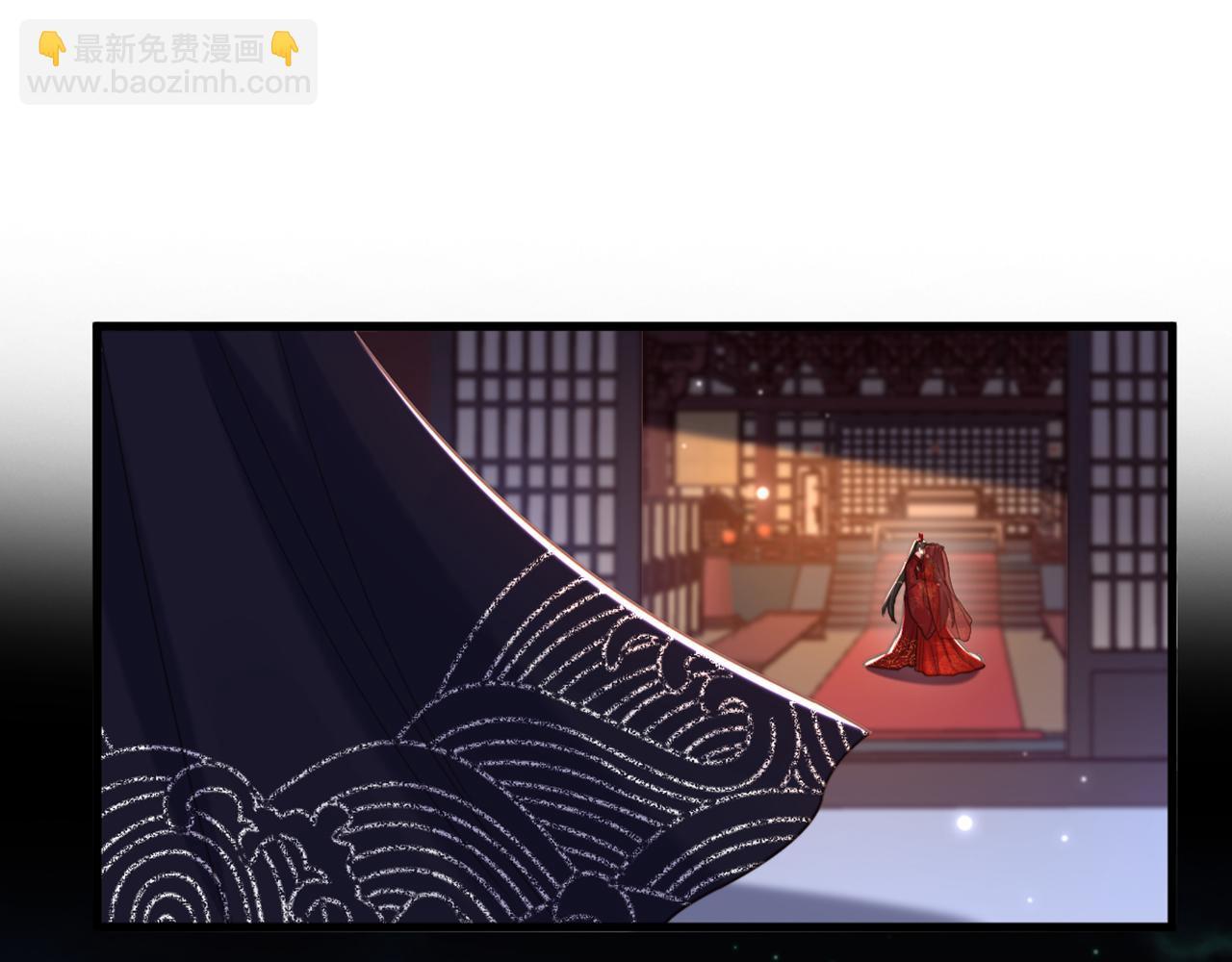 重生空間：大小姐不好惹 - 第434話 我們的大喜之日~(3/3) - 1