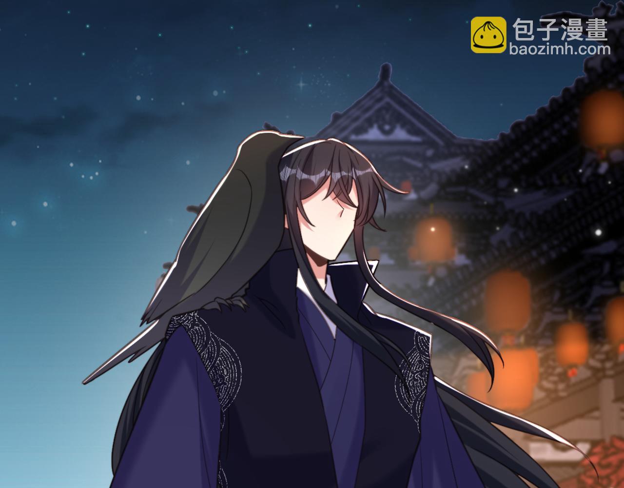 重生空間：大小姐不好惹 - 第434話 我們的大喜之日~(3/3) - 3