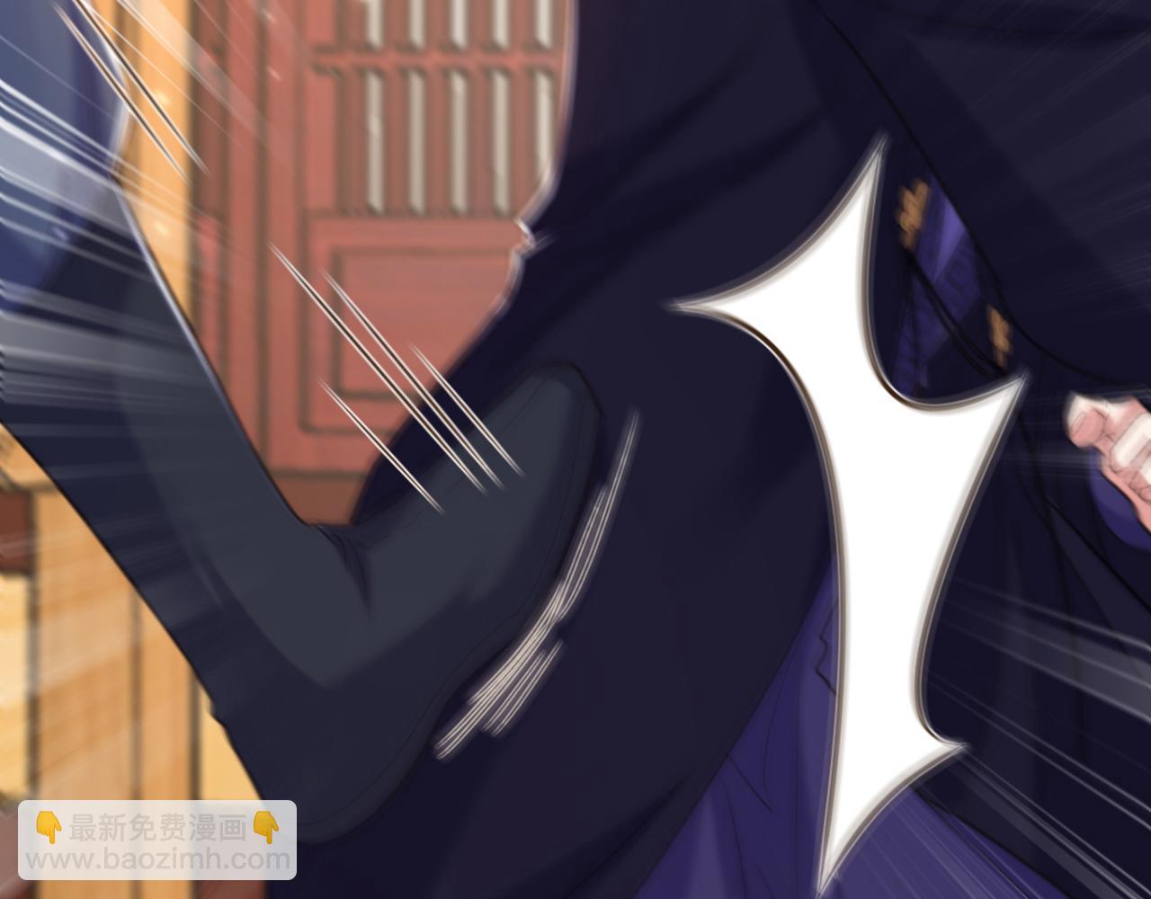 重生空間：大小姐不好惹 - 第434話 我們的大喜之日~(1/3) - 6