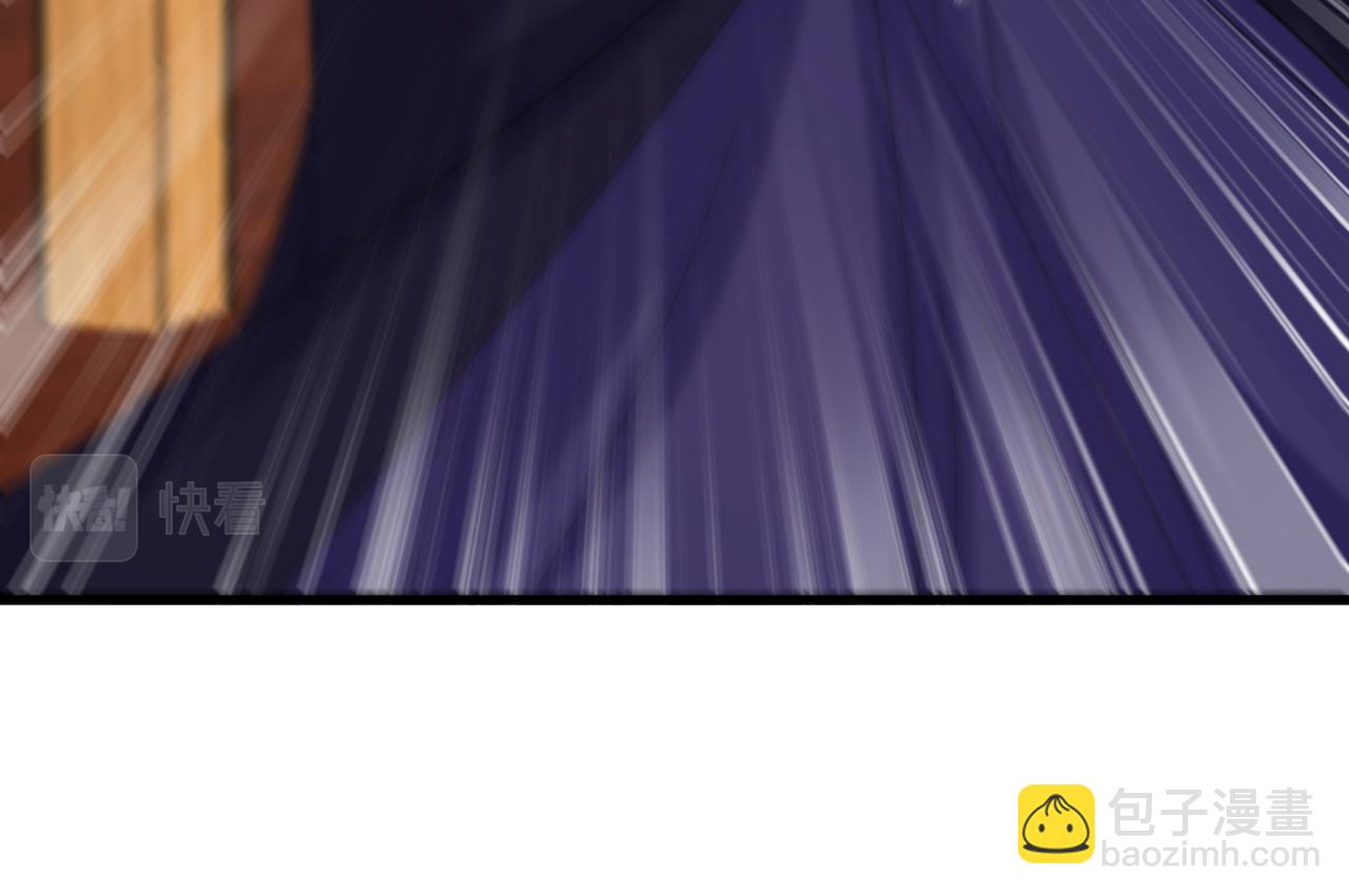 重生空間：大小姐不好惹 - 第434話 我們的大喜之日~(1/3) - 7