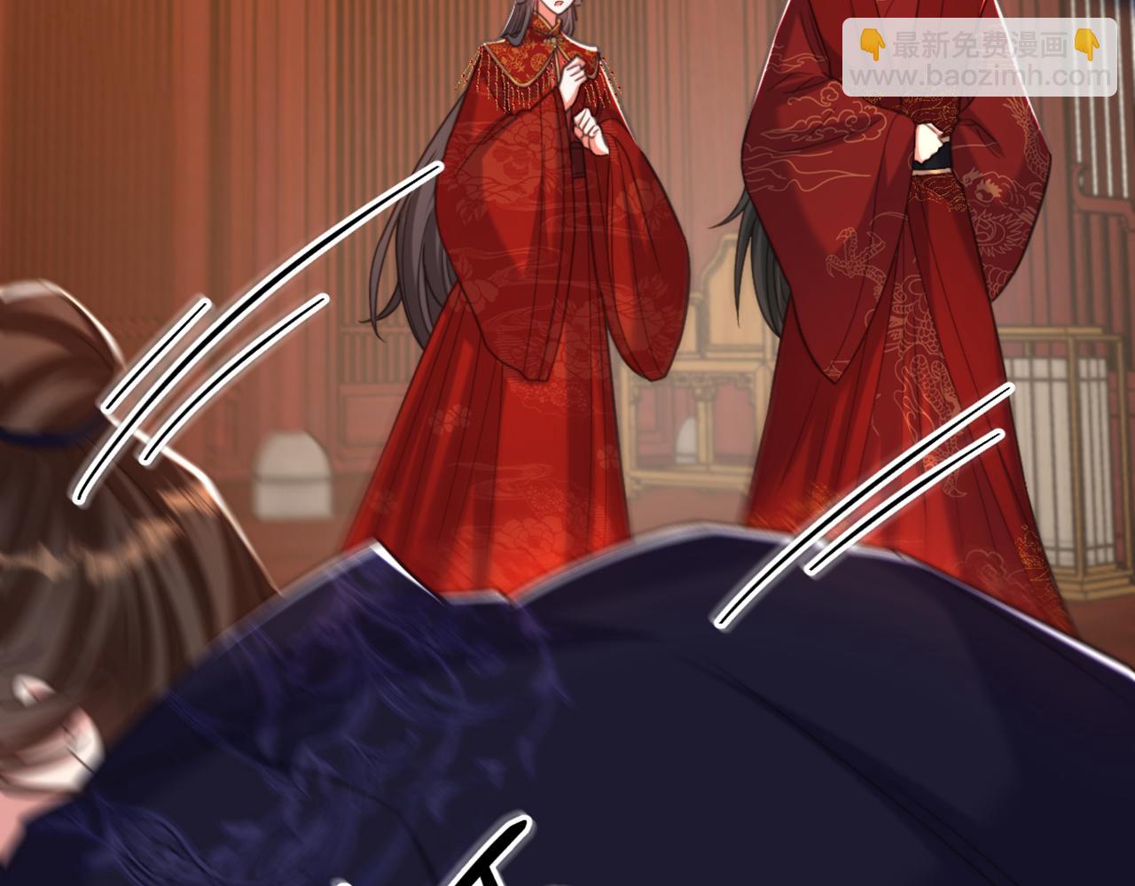 重生空間：大小姐不好惹 - 第434話 我們的大喜之日~(1/3) - 1