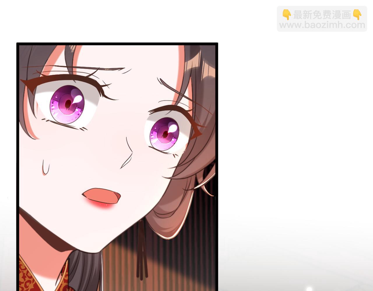 重生空間：大小姐不好惹 - 第434話 我們的大喜之日~(1/3) - 3