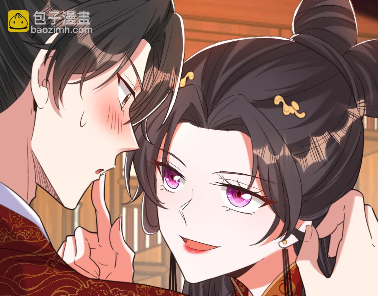 重生空間：大小姐不好惹 - 第434話 我們的大喜之日~(1/3) - 5