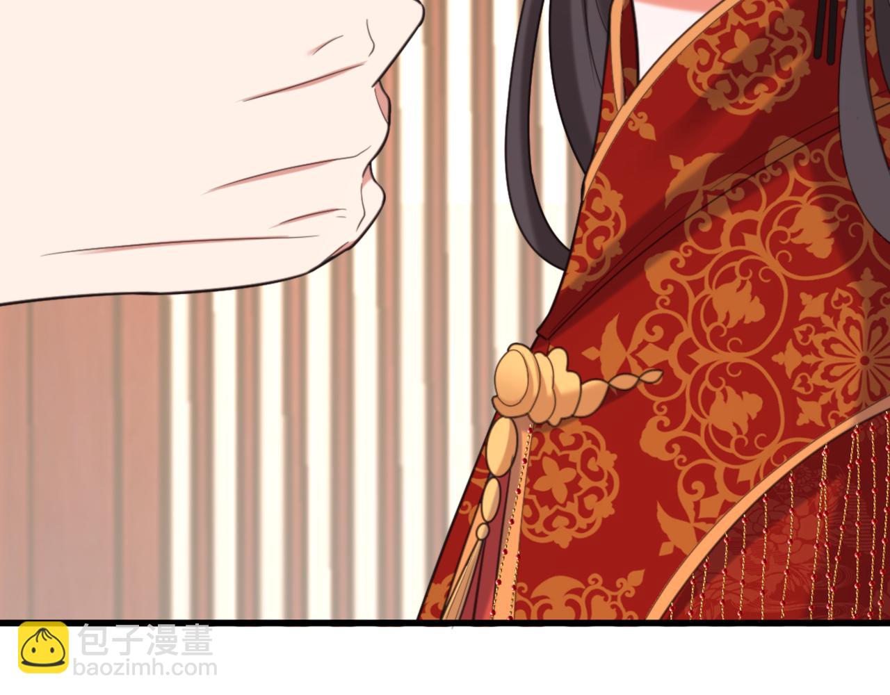 重生空間：大小姐不好惹 - 第434話 我們的大喜之日~(2/3) - 5