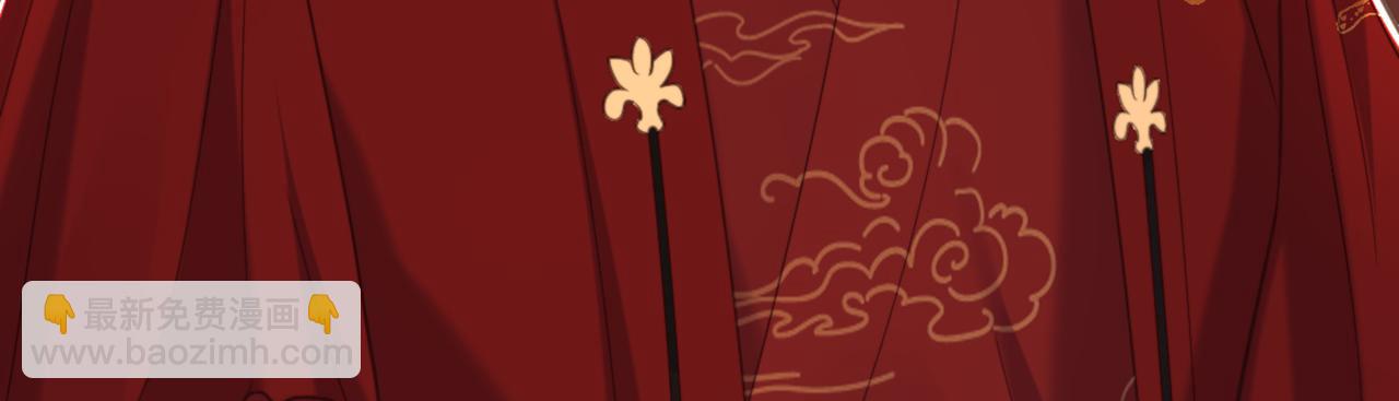 重生空間：大小姐不好惹 - 第434話 我們的大喜之日~(2/3) - 8