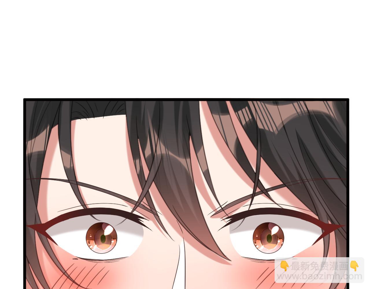 重生空間：大小姐不好惹 - 第434話 我們的大喜之日~(2/3) - 4