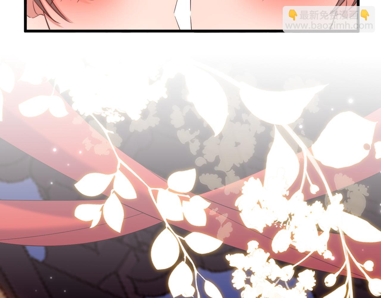 重生空間：大小姐不好惹 - 第434話 我們的大喜之日~(2/3) - 5