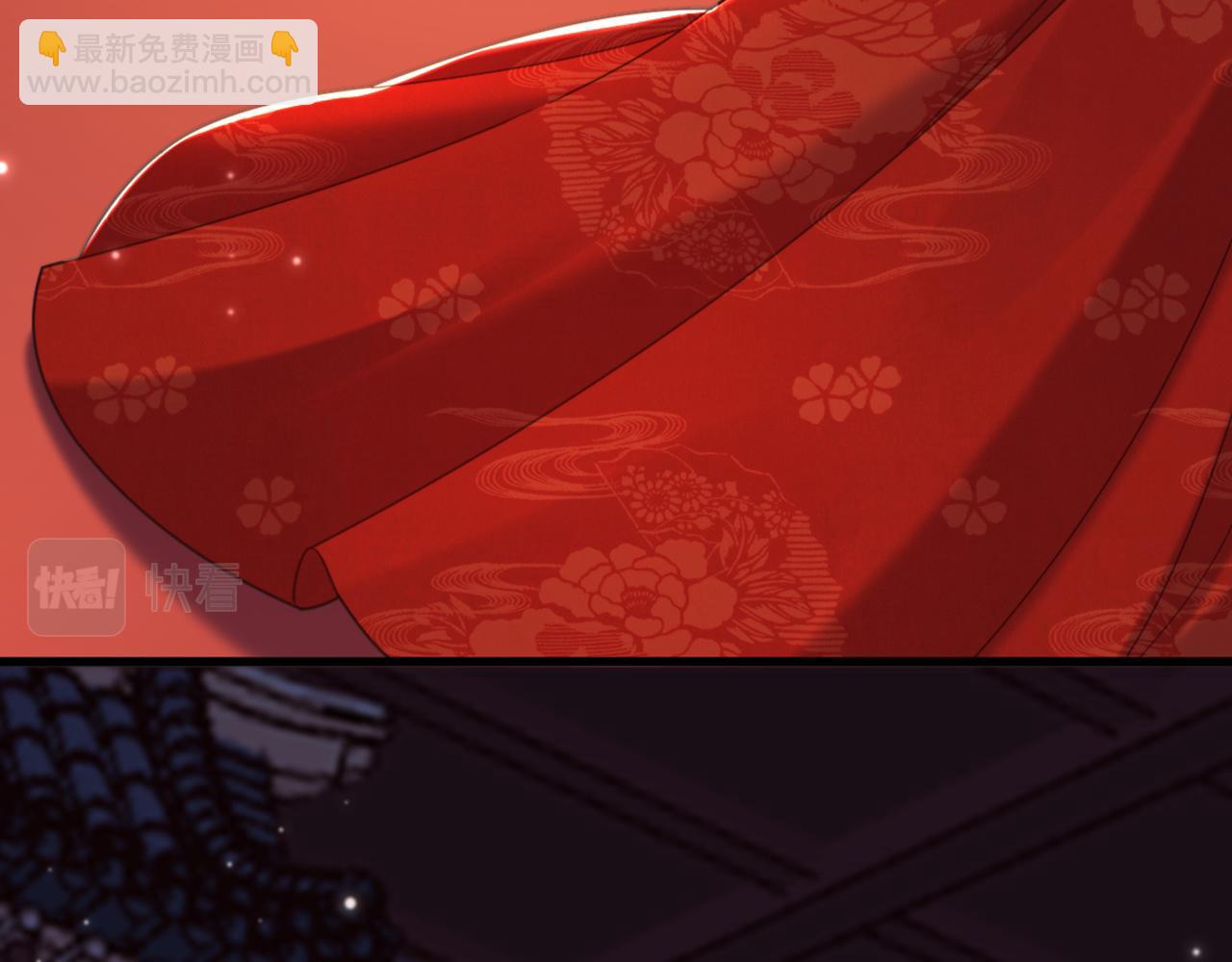 重生空間：大小姐不好惹 - 第434話 我們的大喜之日~(2/3) - 7