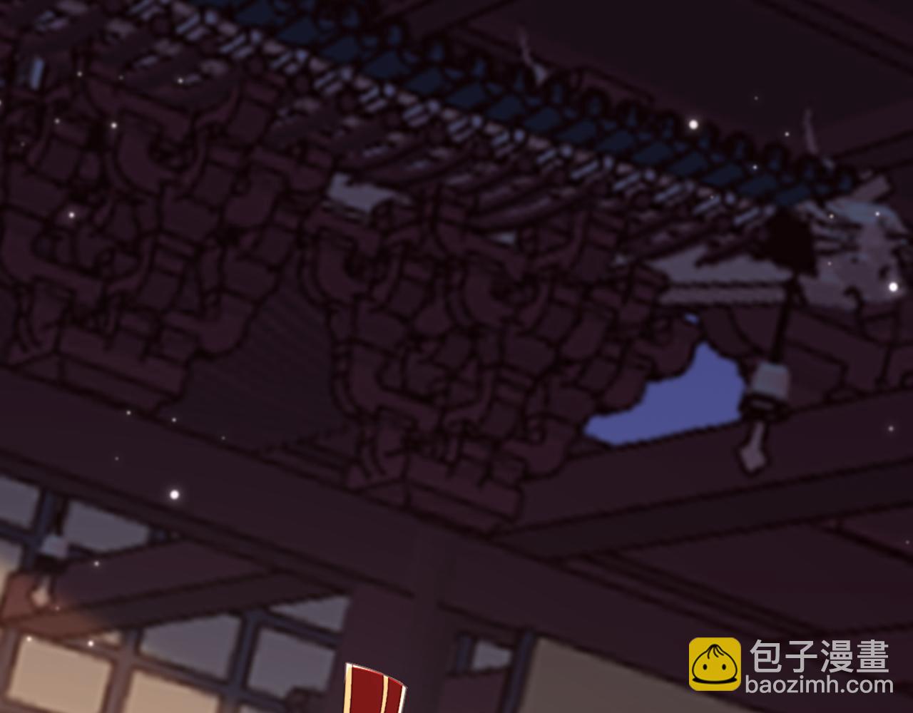 重生空間：大小姐不好惹 - 第434話 我們的大喜之日~(2/3) - 1