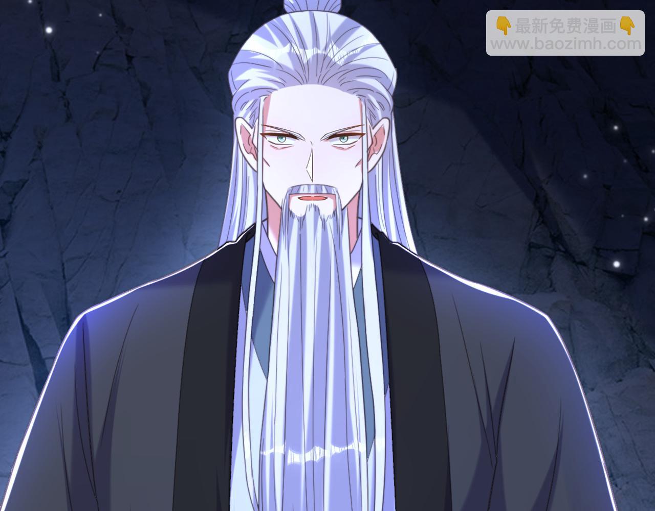 重生空間：大小姐不好惹 - 第436話 師妹不見了？！(3/3) - 5