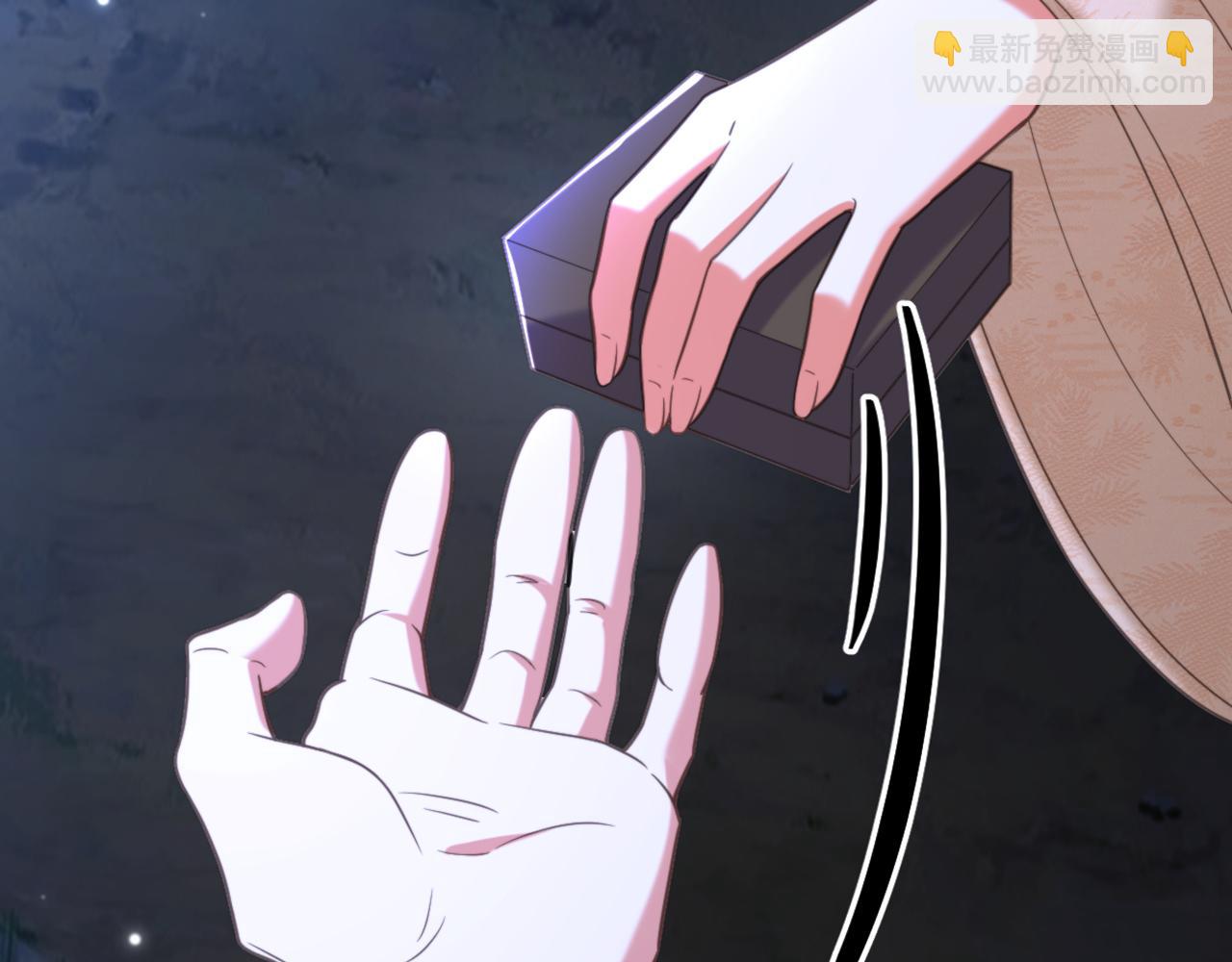 重生空間：大小姐不好惹 - 第436話 師妹不見了？！(3/3) - 1