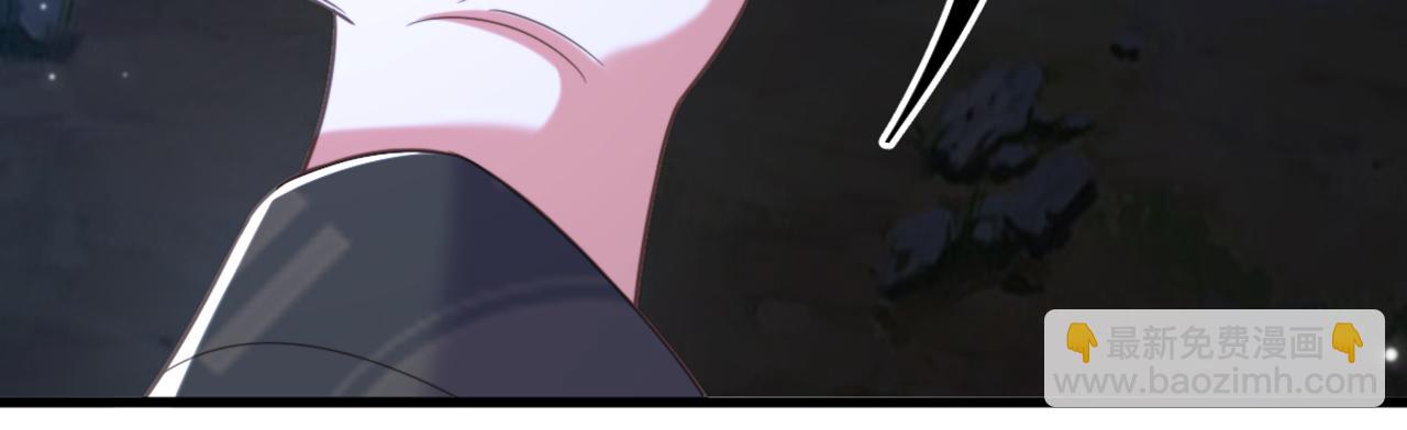 重生空間：大小姐不好惹 - 第436話 師妹不見了？！(3/3) - 2