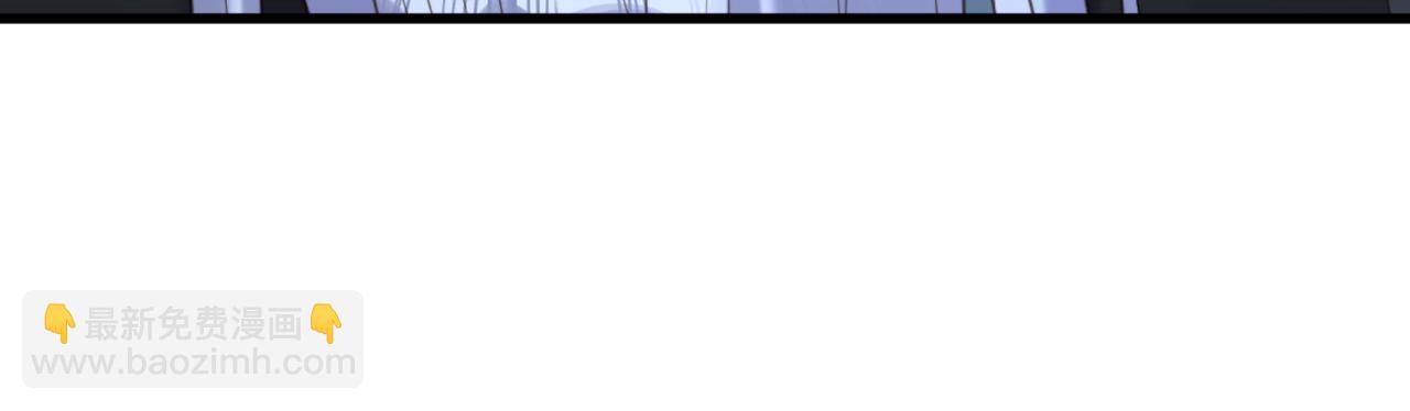 重生空間：大小姐不好惹 - 第436話 師妹不見了？！(3/3) - 2