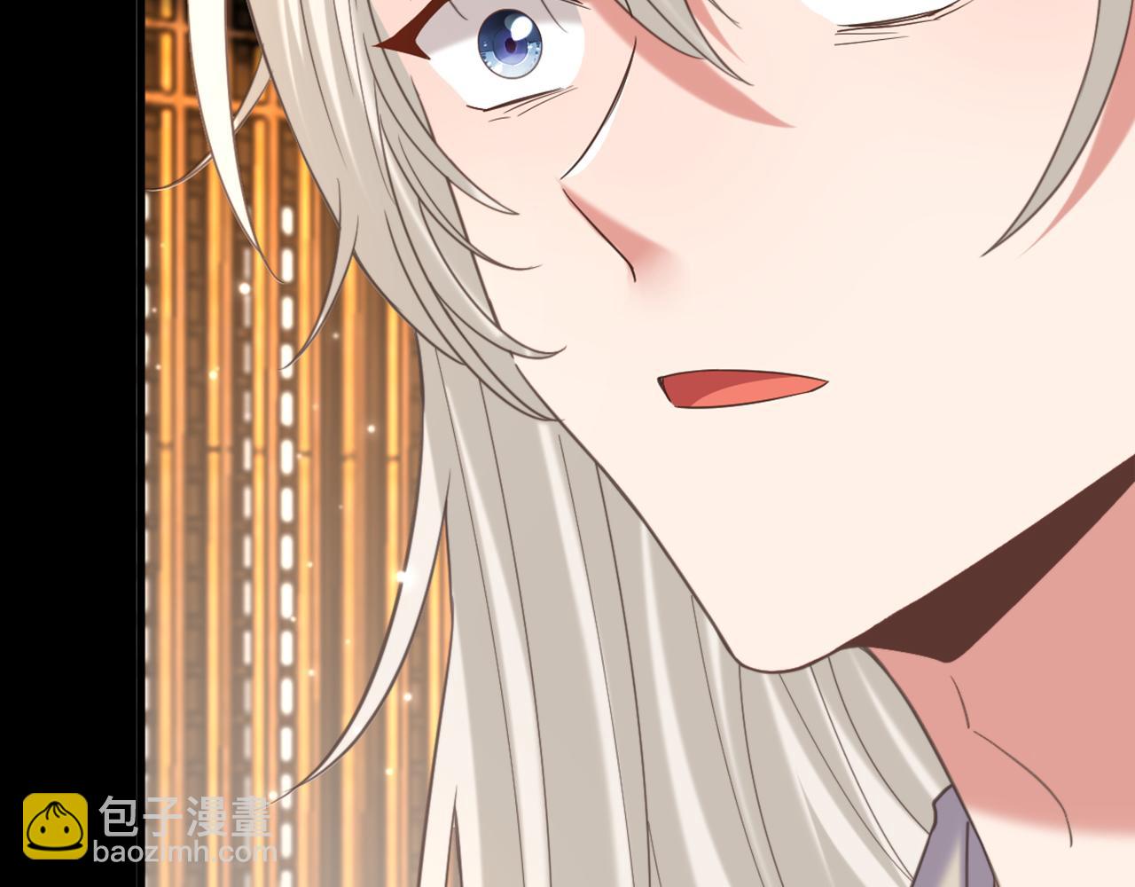 重生空間：大小姐不好惹 - 第436話 師妹不見了？！(1/3) - 4