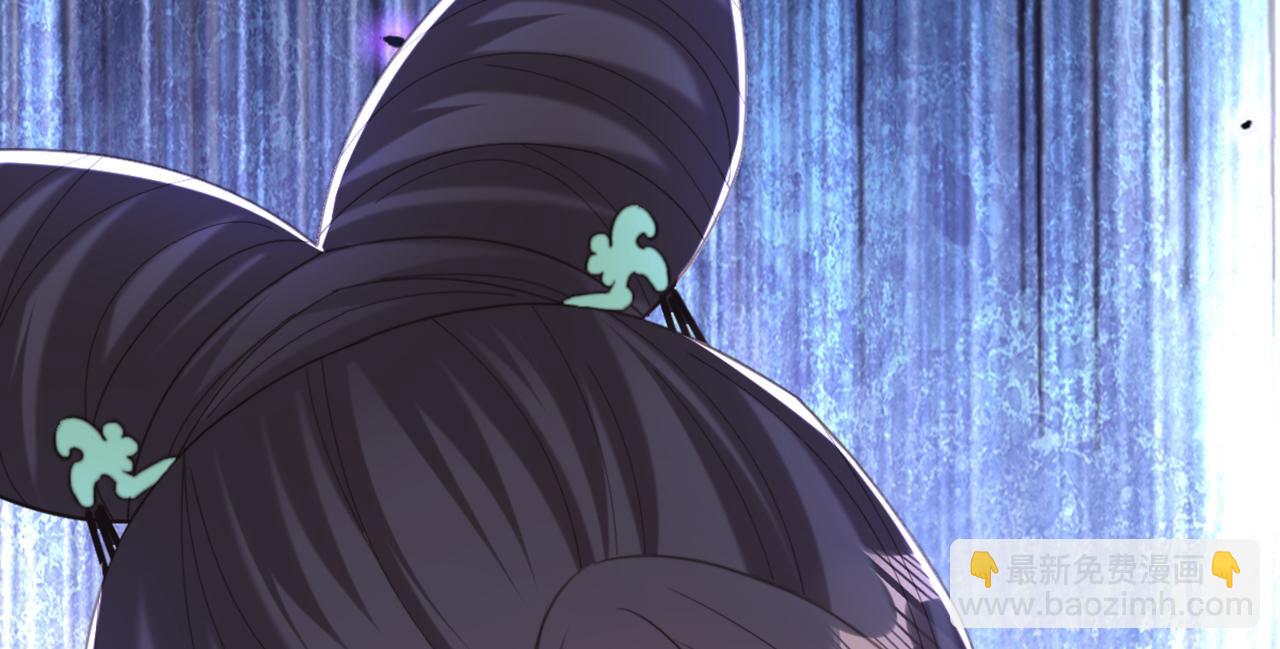 重生空間：大小姐不好惹 - 第436話 師妹不見了？！(1/3) - 7