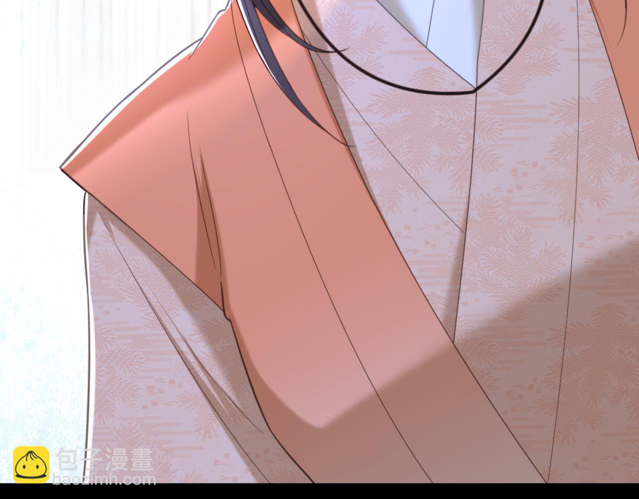 重生空間：大小姐不好惹 - 第436話 師妹不見了？！(1/3) - 1