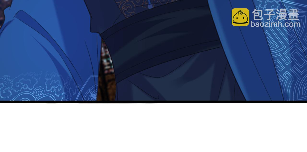 重生空間：大小姐不好惹 - 第436話 師妹不見了？！(1/3) - 7