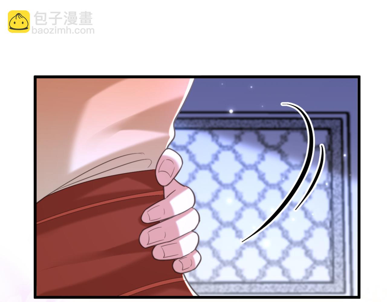 重生空間：大小姐不好惹 - 第436話 師妹不見了？！(1/3) - 5