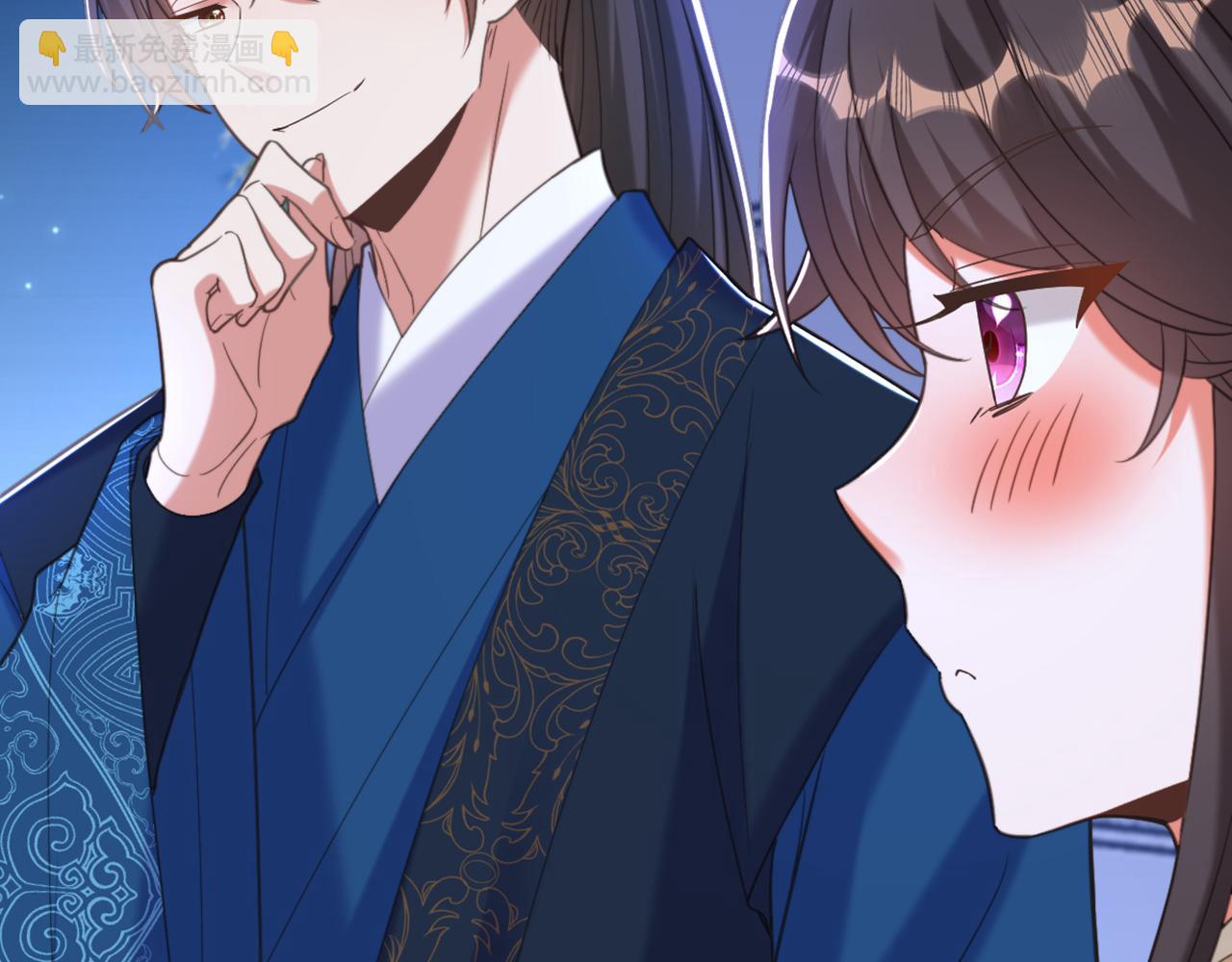 重生空間：大小姐不好惹 - 第436話 師妹不見了？！(1/3) - 4