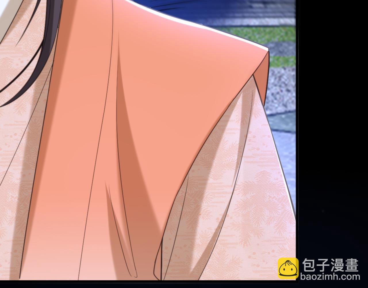 重生空間：大小姐不好惹 - 第436話 師妹不見了？！(1/3) - 5