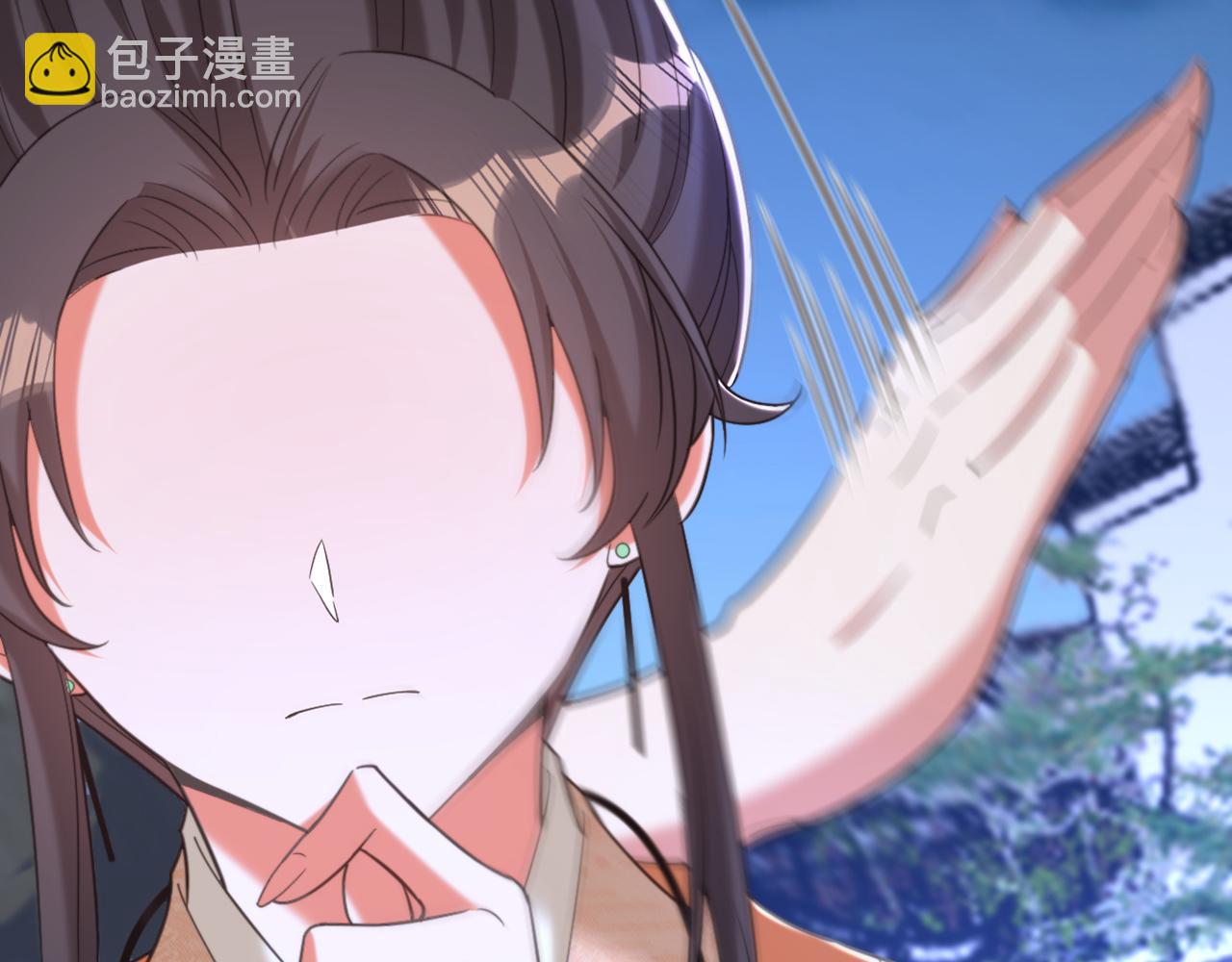 重生空間：大小姐不好惹 - 第436話 師妹不見了？！(1/3) - 1