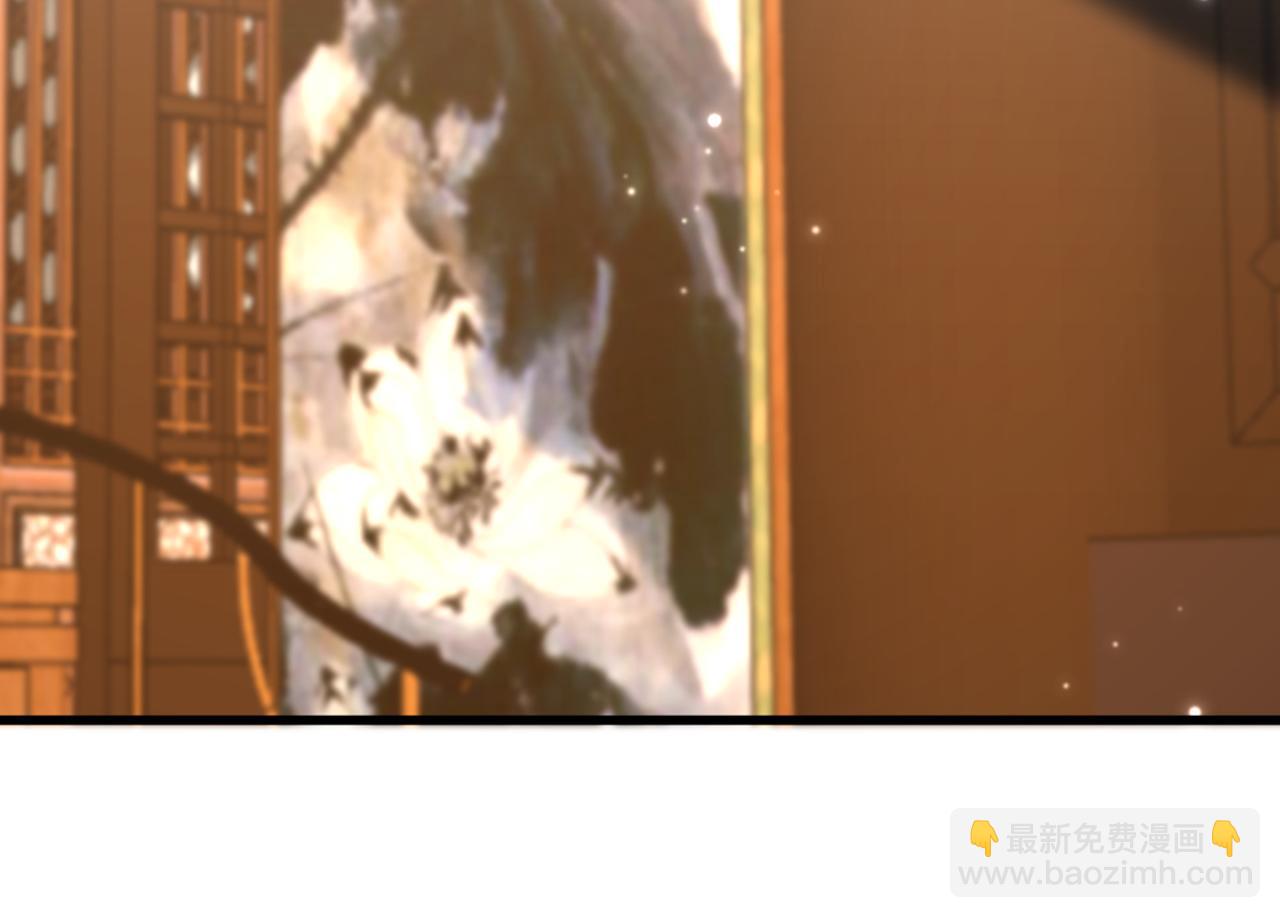 重生空間：大小姐不好惹 - 第436話 師妹不見了？！(2/3) - 2